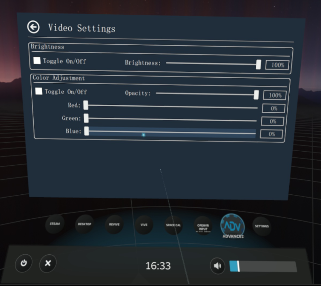 OpenVR Advanced Settings（OpenVR高级设置）